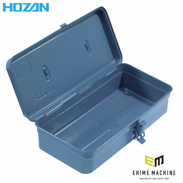 ホーザン ツールボックス (B-82)(4962772010822) HOZAN