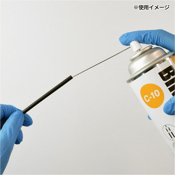 ホーザン バイクルブ (C-10)(4962772150108) HOZAN