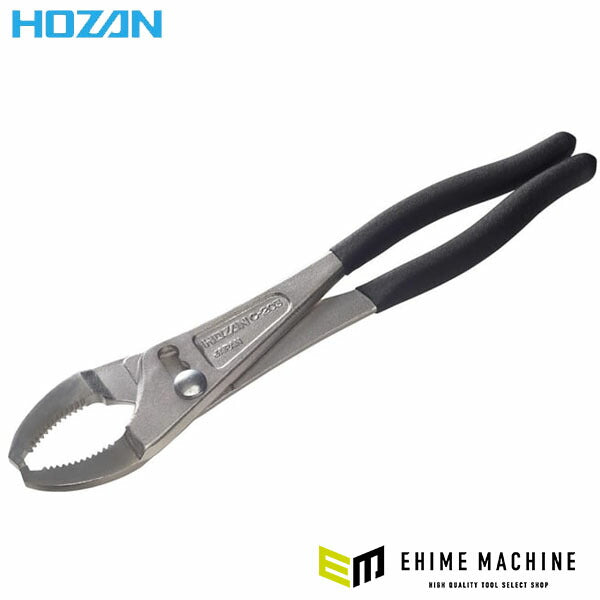 ホーザン 両口ヘッドまわし (C-203)(4962772152034) HOZAN