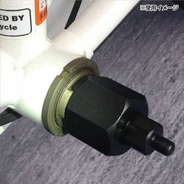 ホーザン BBツール (C-207)(4962772152072) HOZAN