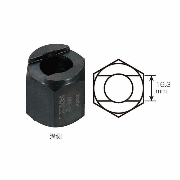 ホーザン BBツール (C-207)(4962772152072) HOZAN