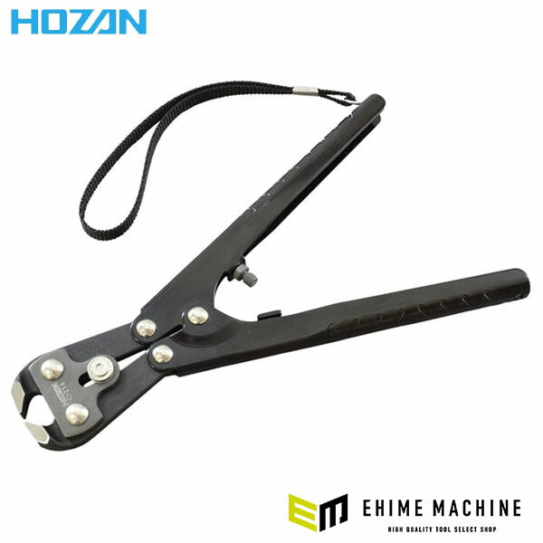 ホーザン スポーク切り (C-216)(4962772152164) HOZAN