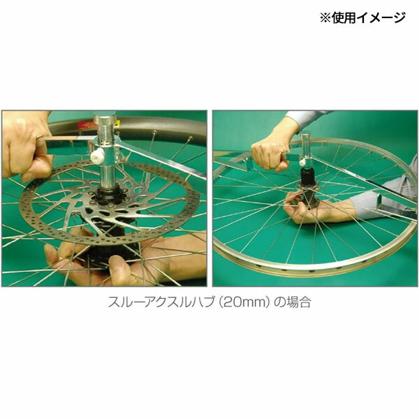 ホーザン リムセンターゲージ (C-335)(4962772153352) HOZAN