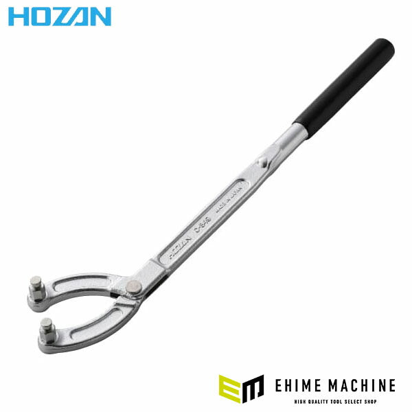 ホーザン ドラム抜き (C-349)(4962772153499) HOZAN