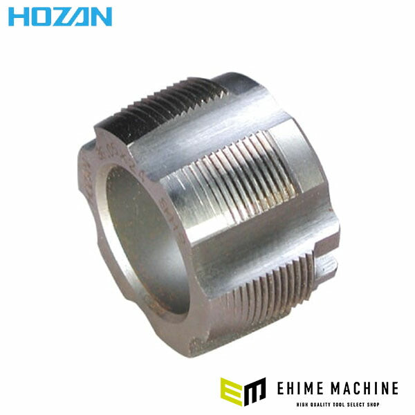 ホーザン タップ(イタリアンサイズ1個入) (C-405-2)(4962772570388) HOZAN