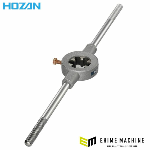 ホーザン フォークダイスセット(BC1×24) (C-426)(4962772154267) HOZAN