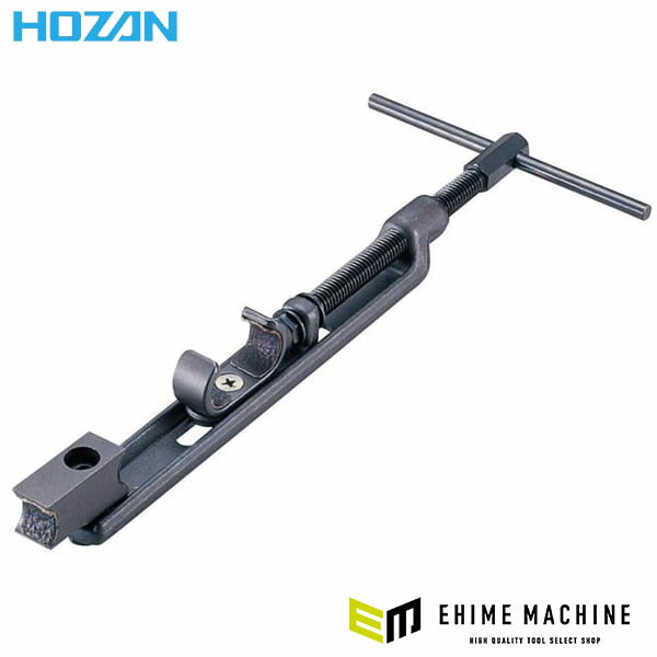 ホーザン バック拡げ (C-451)(4962772154519) HOZAN