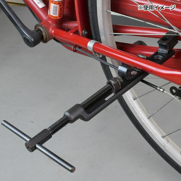 ホーザン バック拡げ (C-451)(4962772154519) HOZAN