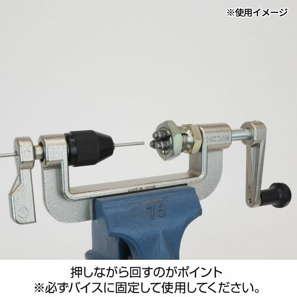 ホーザン スポークネジ切り器(#14) (C-702-14)(4962772156964) HOZAN
