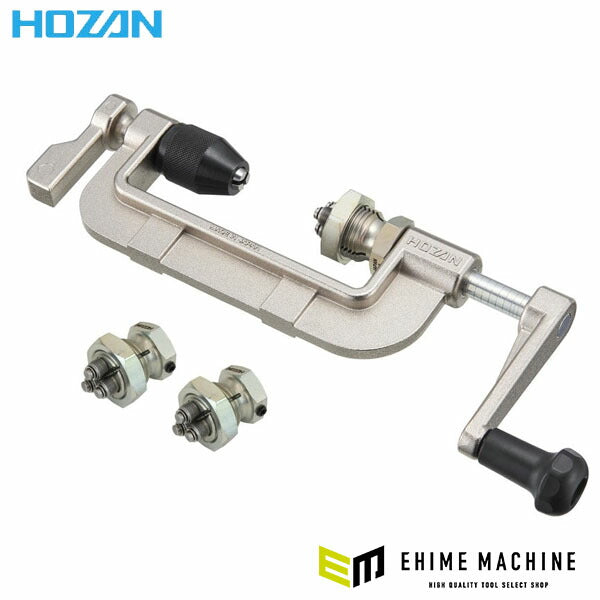 ホーザン スポークネジ切り器セット (C-702-22)(4962772156896) HOZAN