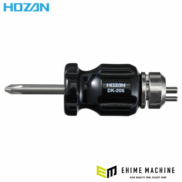 ホーザン 合格のの字曲げツール (DK-205)(4962772116098) HOZAN