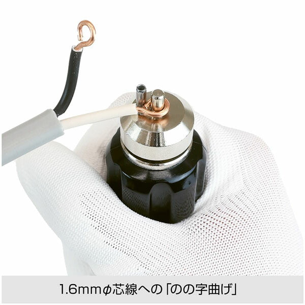 ホーザン 合格のの字曲げツール (DK-205)(4962772116098) HOZAN