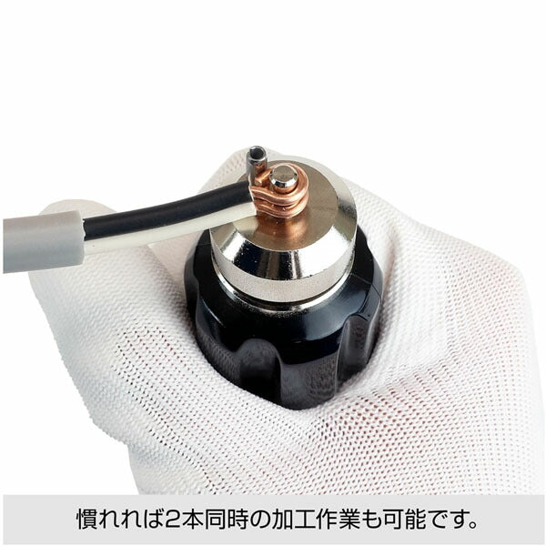 ホーザン 合格のの字曲げツール (DK-205)(4962772116098) HOZAN