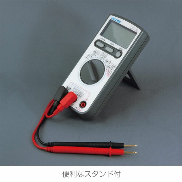 ホーザン デジタルマルチメータ (DT-119)(4962772091197) HOZAN