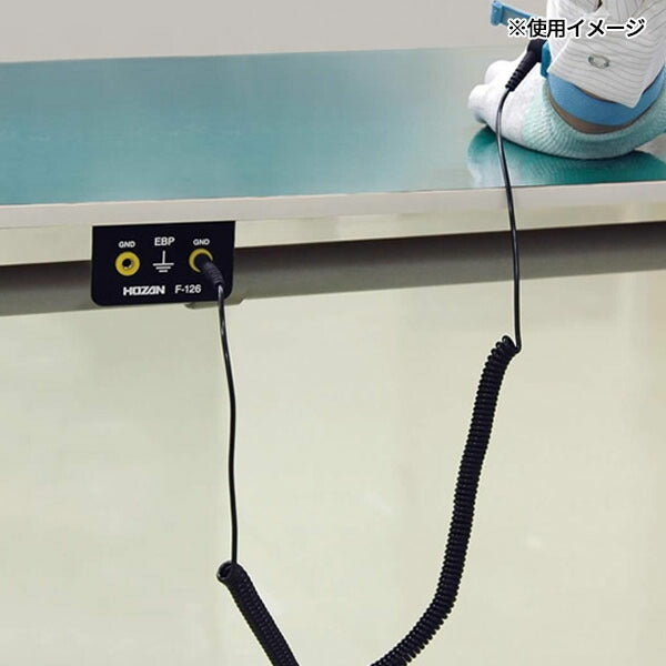 ホーザン アースターミナル (F-126)(4962772091265) HOZAN