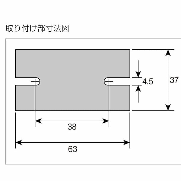 ホーザン アースターミナル (F-126)(4962772091265) HOZAN