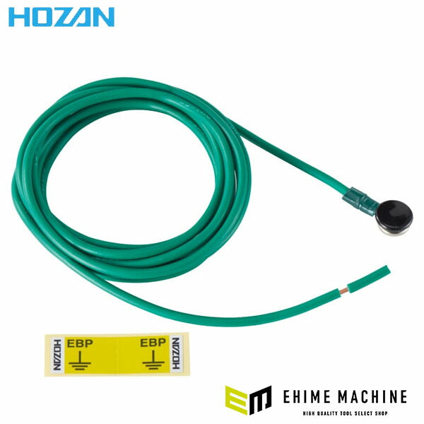 ホーザン アース線 (F-129)(4962772091296) HOZAN