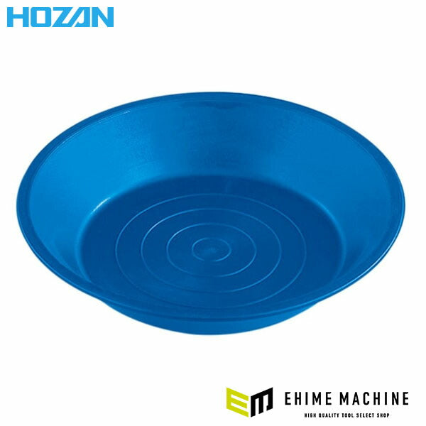 ホーザン ESDパーツトレー (F-14)(4962772090145) HOZAN