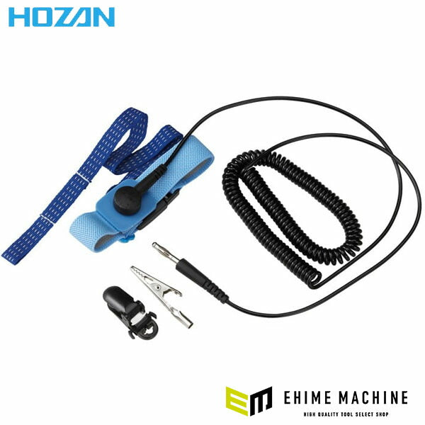 ホーザン アンクルストラップ (F-142)(4962772091425) HOZAN