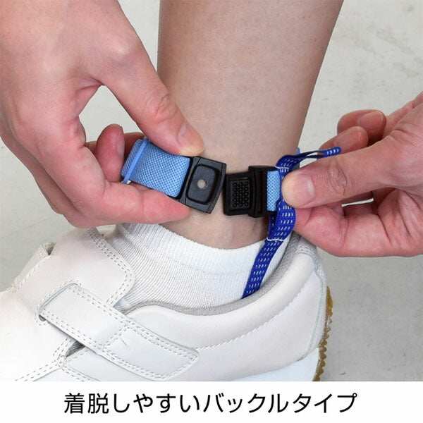 ホーザン アンクルストラップ (F-142)(4962772091425) HOZAN