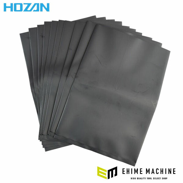 ホーザン ESDバッグA (10枚入) (F-15-A)(4962772090152) HOZAN