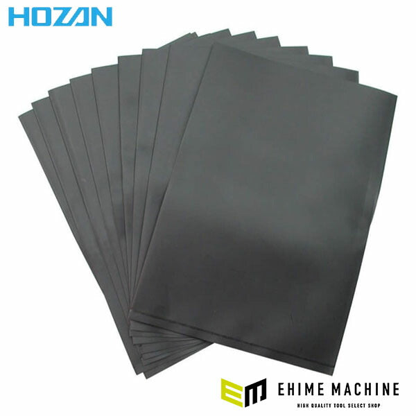 ホーザン ESDバッグB (10枚入) (F-15-B)(4962772090169) HOZAN