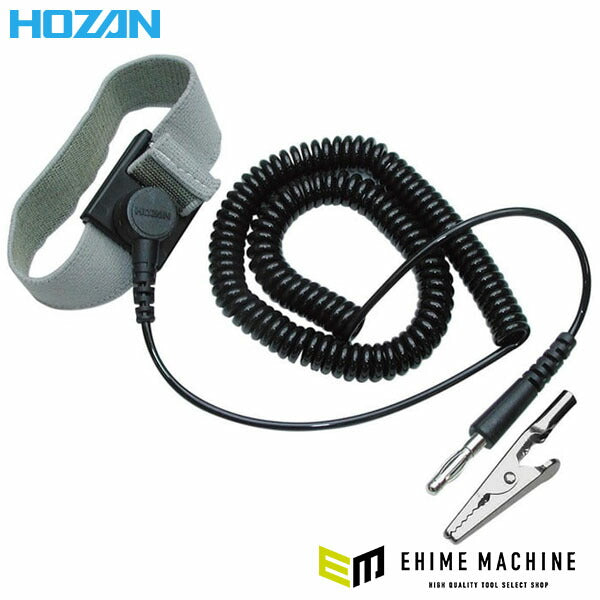 ホーザン リストストラップ (F-152)(4962772091524) HOZAN