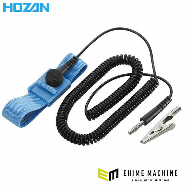 ホーザン リストストラップ (F-153)(4962772091531) HOZAN