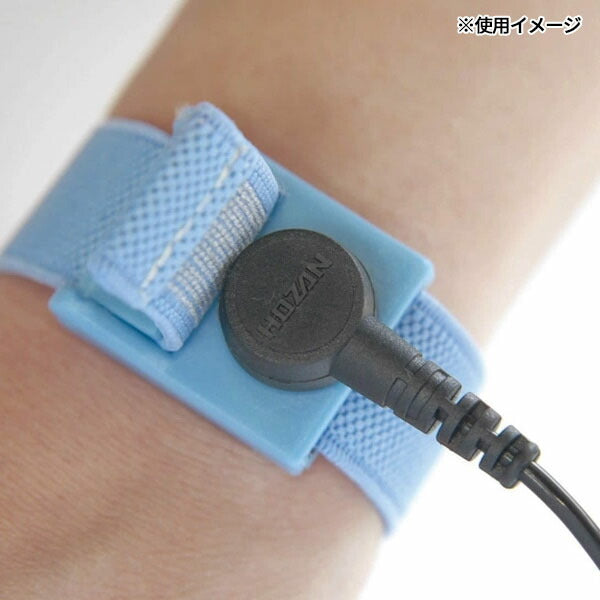 ホーザン リストストラップ (F-153)(4962772091531) HOZAN