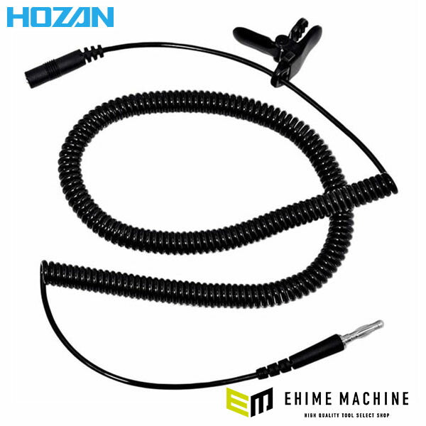 ホーザン エクステンションコード (F-160)(4962772091609) HOZAN