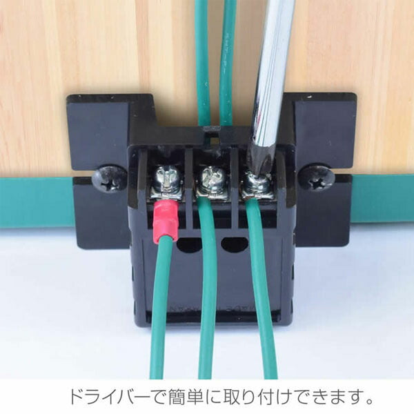 ホーザン アースターミナル (F-165)(4962772091654) HOZAN