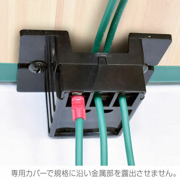 ホーザン アースターミナル (F-165)(4962772091654) HOZAN