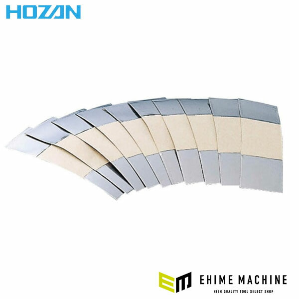ホーザン アース板(10枚入) (F-28)(4962772090282) HOZAN
