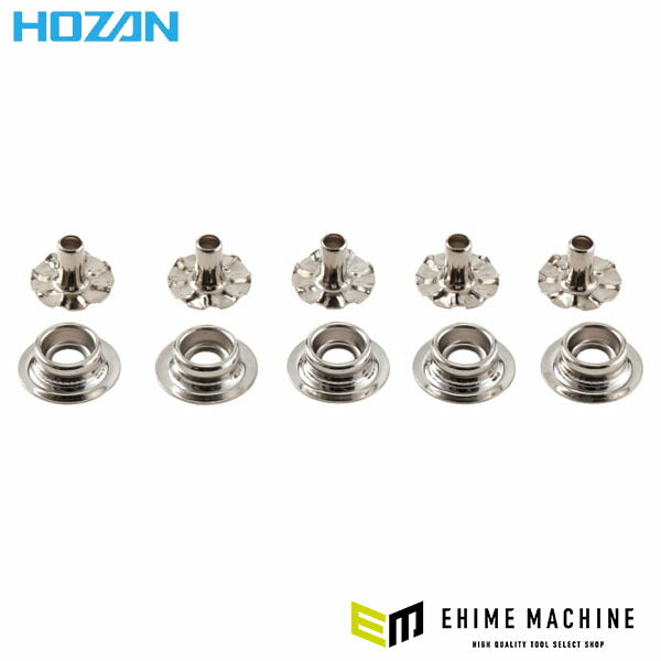 ホーザン ジャンパホック(5個入・F-29用) (F-29-1)(4962772090305) HOZAN