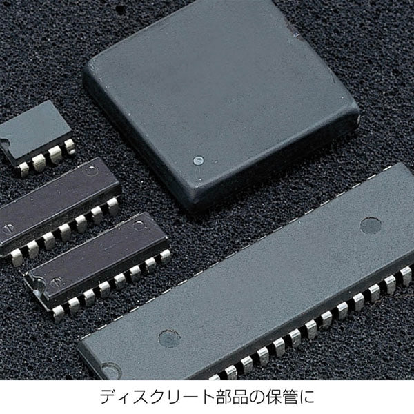 ホーザン ESDフォーム(220X10X158/1枚入) (F-4-E)(4962772098264) HOZAN