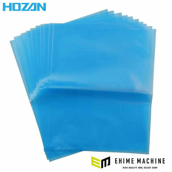 ホーザン ESDバッグ (10枚入) (F-54-B)(4962772098561) HOZAN