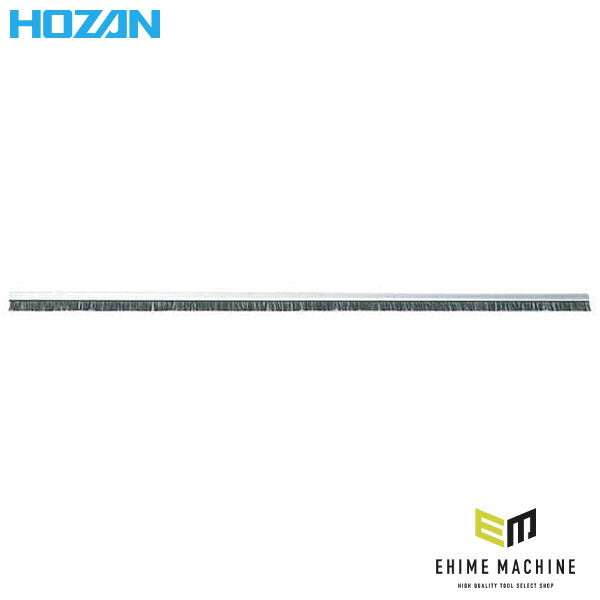ホーザン 除電ブラシ 1M (F-60)(4962772090602) HOZAN