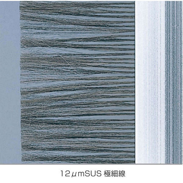 ホーザン 除電ブラシ 1M (F-60)(4962772090602) HOZAN