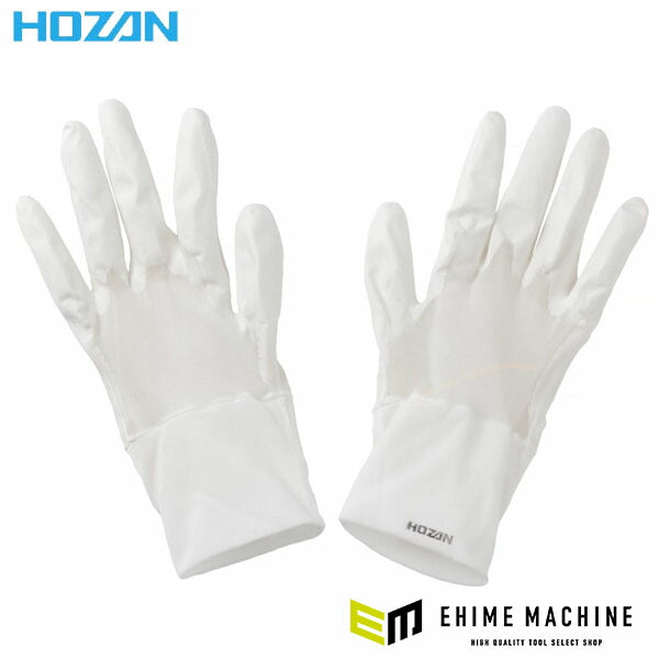 ホーザン ESDグローブ (F-64-L)(4962772091791) HOZAN