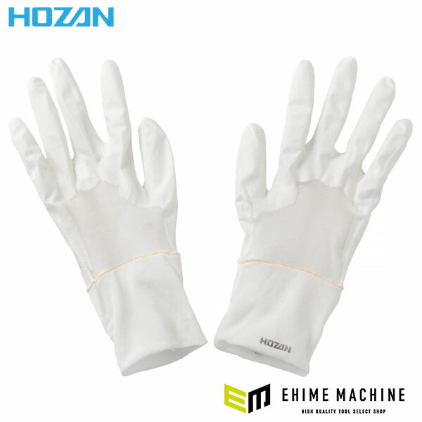 ホーザン ESDグローブ (F-64-S)(4962772091777) HOZAN