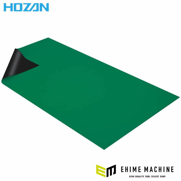 ホーザン 導電性カラーマット 1X1.8M (F-723)(4962772097236) HOZAN