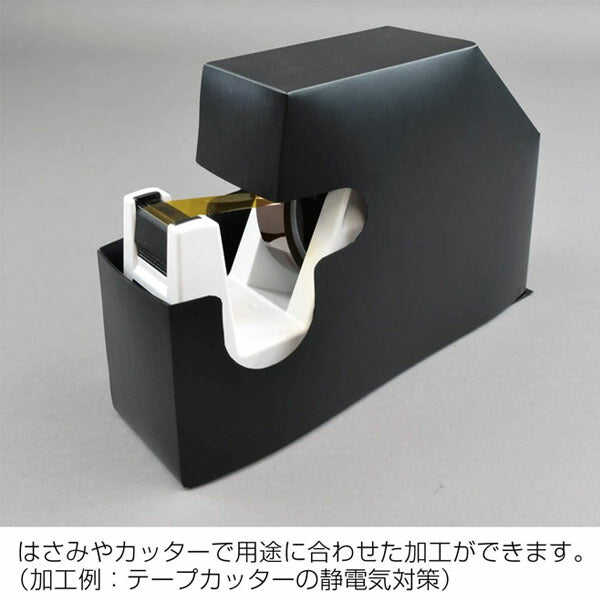 ホーザン 導電性シート(0.6X1.8M/2枚入) (F-733)(4962772097335) HOZAN