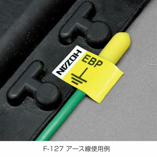 ホーザン 導電性クッションマット 600X900MM (1枚入) (F-736)(4962772097366) HOZAN