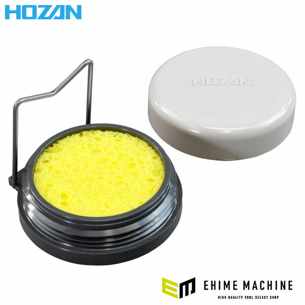 ホーザン コテ台 (H-11)(4962772030110) HOZAN