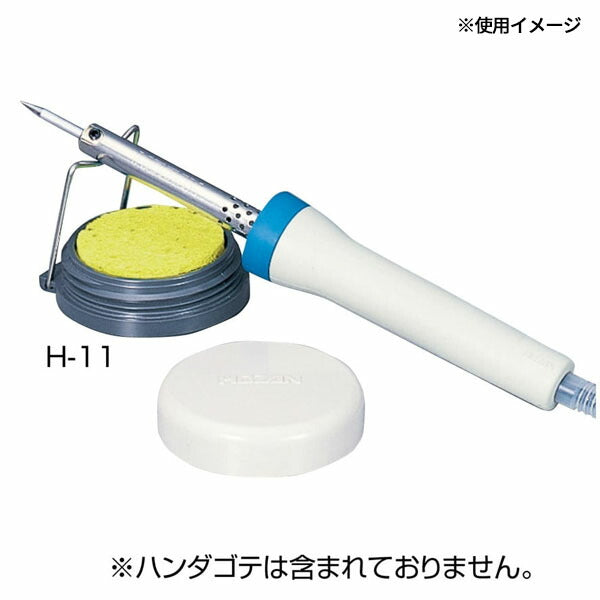 ホーザン コテ台 (H-11)(4962772030110) HOZAN