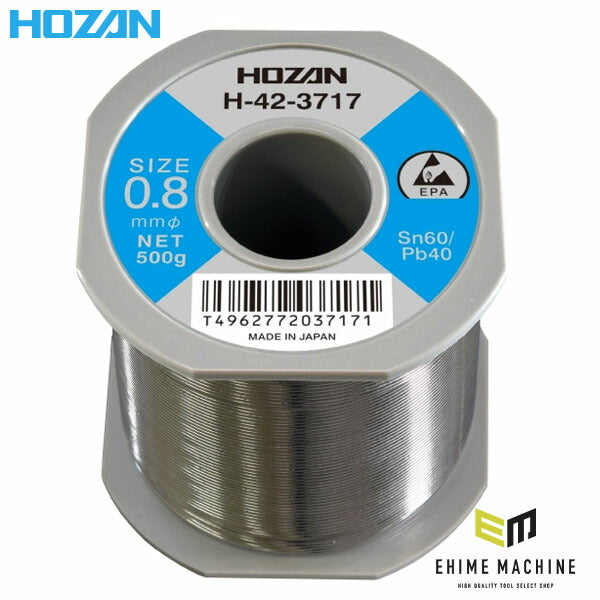 ホーザン ハンダ(500GX0.8・SN60%) (H-42-3717)(4962772037171) HOZAN