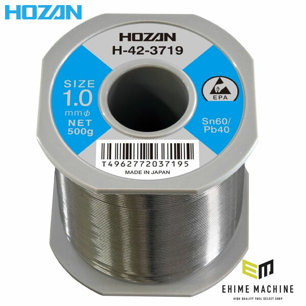 ホーザン ハンダ(500GX1.0・SN60%) (H-42-3719)(4962772037195) HOZAN