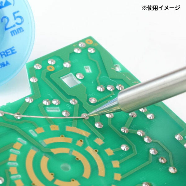 ホーザン 即熱ハンダゴテ (H-600)(4962772036006) HOZAN