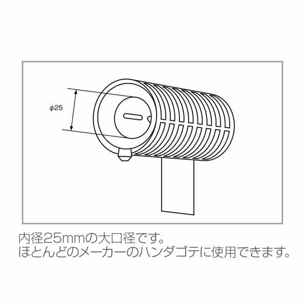 ホーザン コテ台 (H-6)(4962772030066) HOZAN