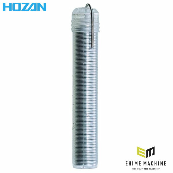 ホーザン ステンレスハンダ (1.6MM・3710) (H-710)(4962772037102) HOZAN